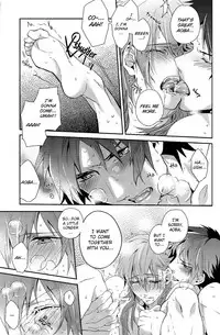 (C84) [smat. (Akatsuki Tomato)] Sawayaka? Bath Time (DRAMAtical Murder) [English] [Decensored]
