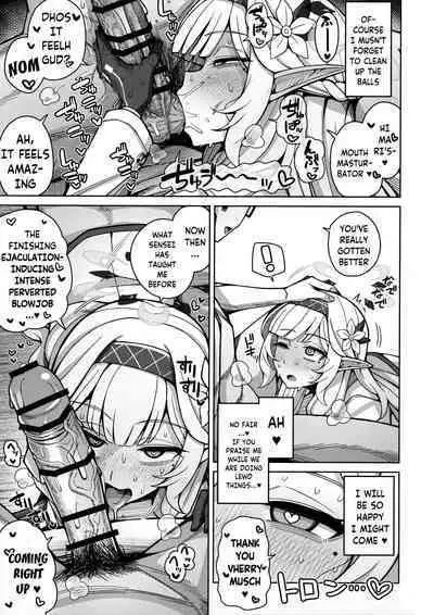 Zenchi, Arui wa Zen Oroka. | Omniscience, or perhaps inscience.