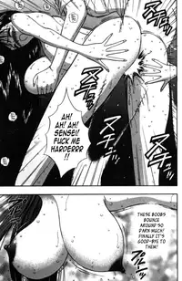 [Nagashima Chousuke] Pururun Seminar Vol. 4 (Complete) [English] [Tadanohito]