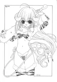 (C Revo35) [Senzankou (Ramiya Ryou)] Ramiya Ryou Illustration Gengashuu 4 (original)