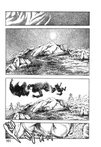 [Maeda Toshio] Majuu Senshi HABU ga Iku 2