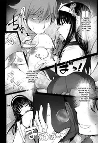 [Kon-Kit] Pink Screen 2 (Yurushite anata ...) [English] [TripleSevenScans]