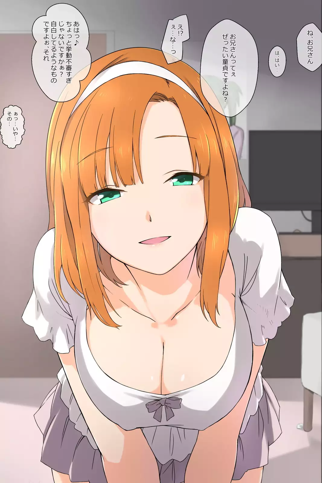 Otōto no kanojo ga kimōta-suki no bitchidatta kudan