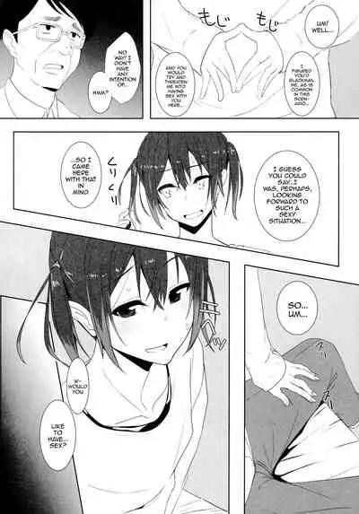 Musume no Kareshi to