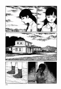 [Hayami Jun] Iyashiku Gehin ni