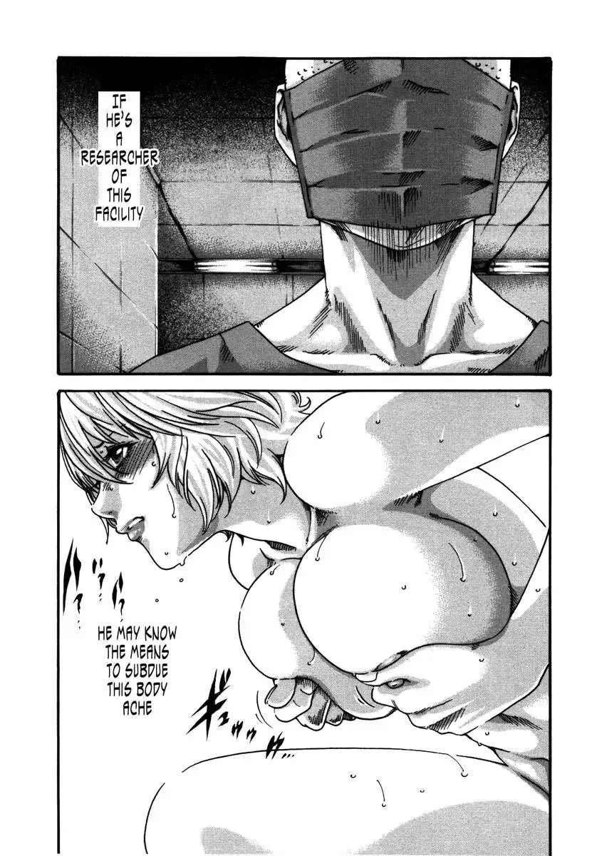 THE Parasite Doctor SUZUNE ④