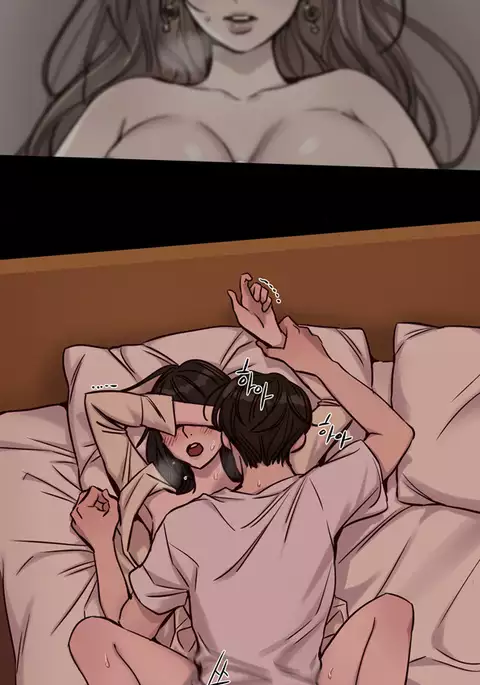 Atonement Camp Ch.1-42