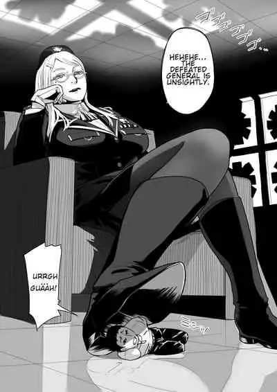 [I-Raf-you (Various)] Microne Magazine Vol. 12 [Digital] [English]