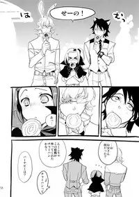 (C88) [Isshou ni Ichido! (Mokkori)] T&B Sairoku! 2 (TIGER & BUNNY)