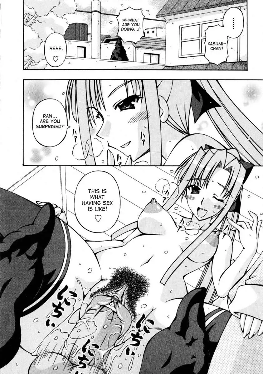 Futanari Princess Knight Elis