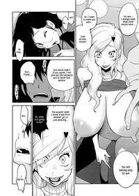 [Kotoyoshi Yumisuke] Anoko to Apaman [English] [Kusanyagi, SMDC-Translations]