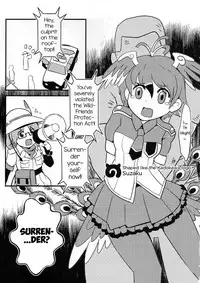 (FF32) [Kazbox (Kazma)] FXXK YOU KADOKAWA (Kemono Friends) [English]