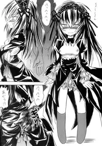 [Pride ZERO] Hausen (Rozen Maiden)