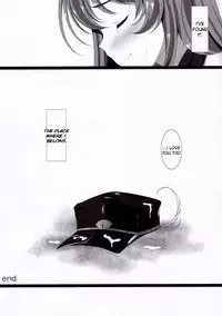 (C90) [THE FLYERS (Naruse Mamoru)] Orderly Cage (Granblue Fantasy) [English]