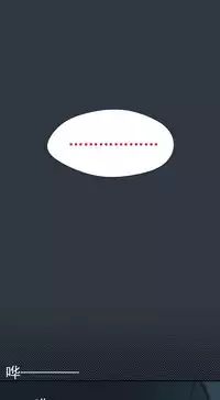 寄生之恋 Tentacle love