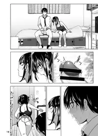 [Supe (Nakani)] Imouto no Oppai ga Marudashi Datta Hanashi 3 [Digital]