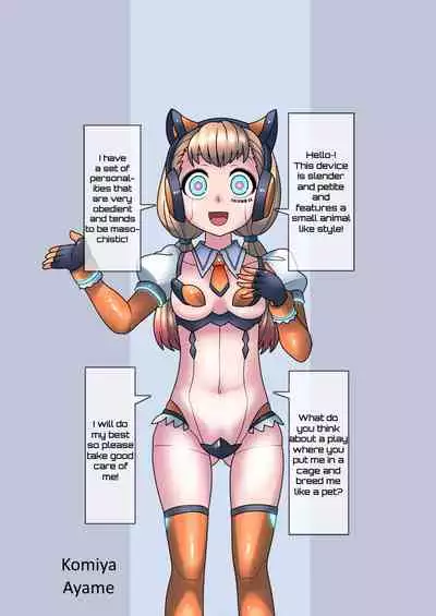 Cool Bishoujo Remodeling Ch1-18