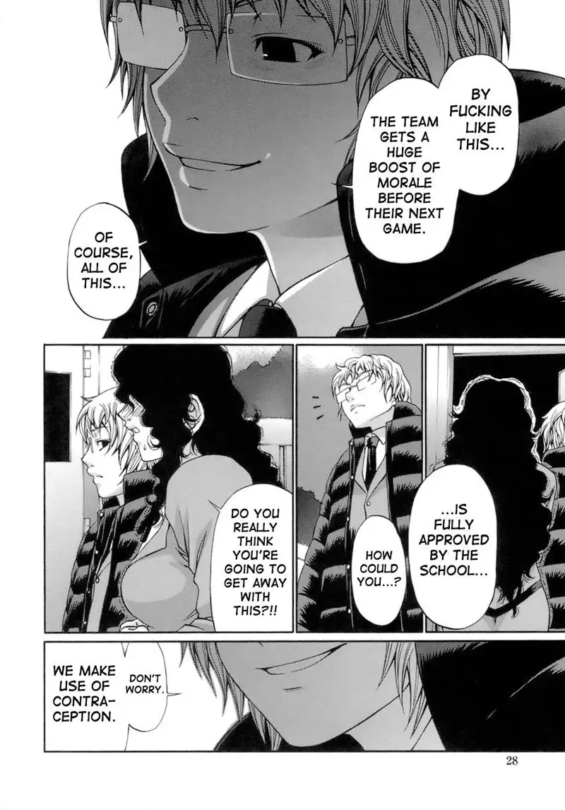 Acme2 - Pull Me Under