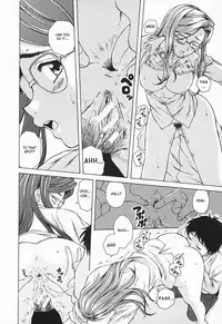 [Fuuga] Ane to Otouto to - Sister & Brother [English] [Fated Circle]