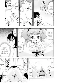 (C81) [Shinohara Heavy Industry (Various)] Yurarararax (Yuruyuri) [English] [Kamikakushi]