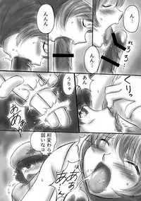 (COMIC1) [Dark RoseEX-S (Hirooki)] JOB☆STAR 7 (Final Fantasy V)