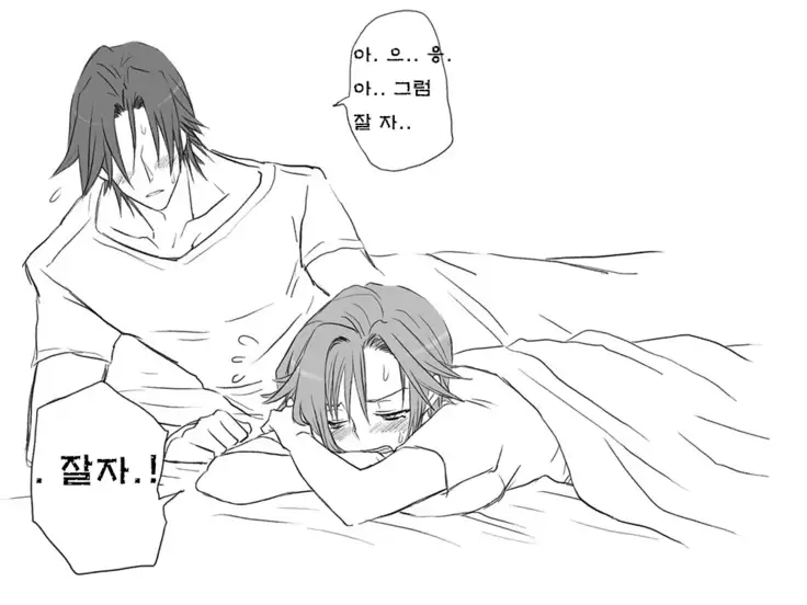 Seitenkango. Shinyuu to Ch. 6-11