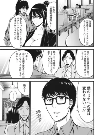 Action Pizazz 2021-10