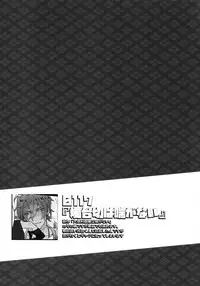 (C92) [Inukare (Inuyashiki)] Mitsukuremix 2 (Touken Ranbu)