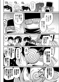 Action Pizazz 2017-06 [Digital]