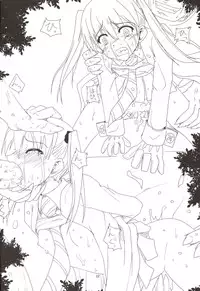 [Fuusa Ryouiki (Nanami Shizuka)] Takoashi Wiener (Soul Eater)