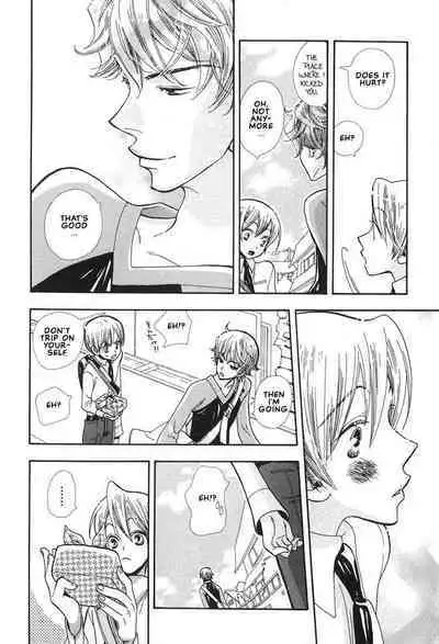 Aishichatta no | I loved you