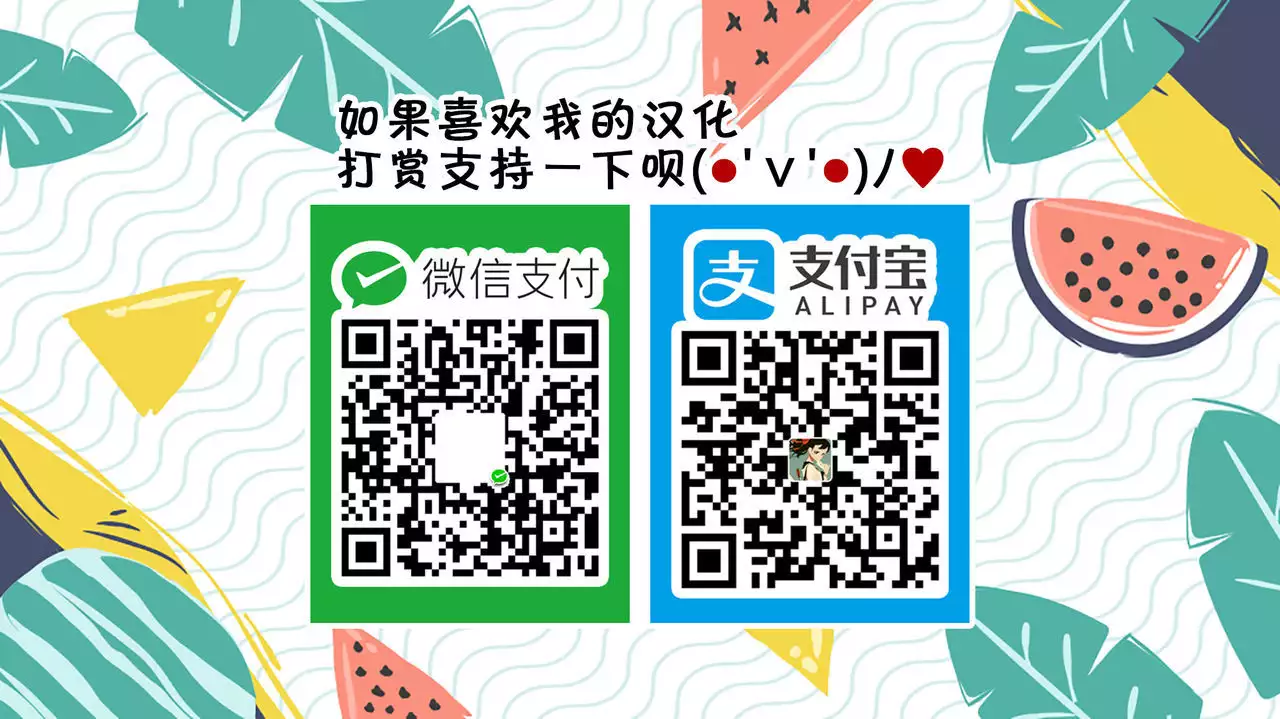 Colorful Grablu Assort