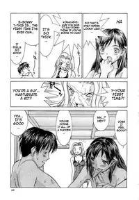 [Ra-Kailum] Meikyuu Gakuen | Chaos Academy [English] [cowsrkool] [Incomplete]