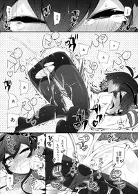 (C89) [Narumiya (Narumiya)] Tokitsu Wanwan (Kantai Collection -KanColle-)