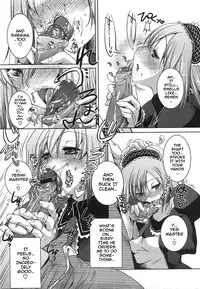 [Thomas] Lip Service (COMIC Megastore 2008-08) [English] [darknight]