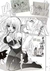 (ComiComi11) [PLUM (Kanna)] Mahou Shoujo Magical SEED DESTINY (Mahou Shoujo Lyrical Nanoha)