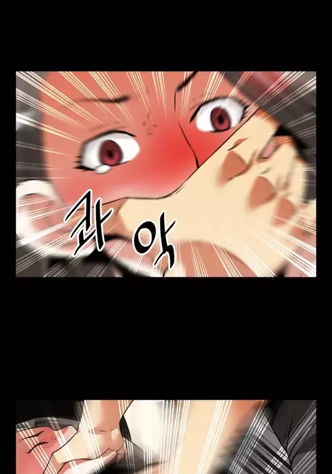 Love Parameter Ch.1-74