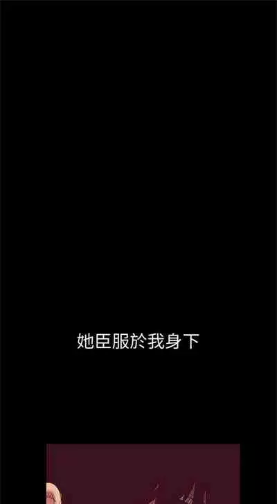 （周1）美丽新世界 1-65 中文翻译 （更新中）