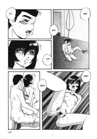 [Kazusa Shima] Cellular Control (Complete) [English] [desudesu]