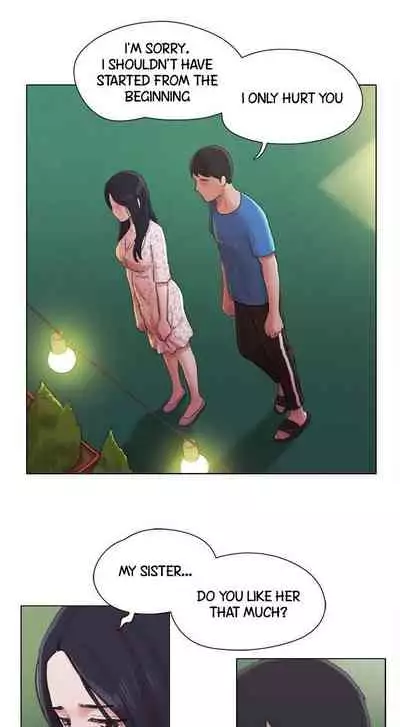 [Muldeok] May I Touch It? [English]