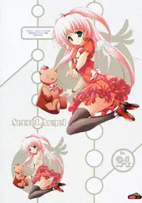 [Misakura Nankotsu] Last resort