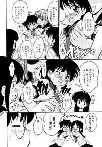 [yeahhhy tomii] Meconopsis