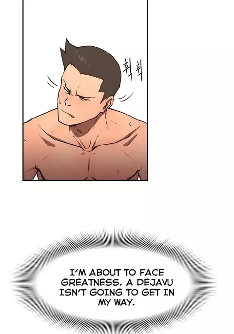 Refrain Love Ch.1-25