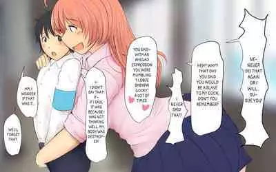 Boku To Futari No Senpai & Saishuuwa | Me and my Two Senpais -FULL