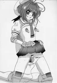 (C58) [EDASH (Kashiba Toshizou)] Qoo Calcium Iri (Cardcaptor Sakura)