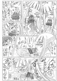 [Unyarara Daihanten] Shuugakuryokou 3han no Minasama Soshite Chachamaru…. (Negima!)