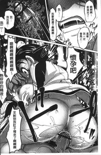 [RAYMON] HotSpring has come [Chinese]