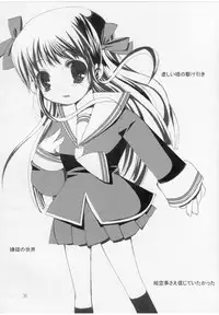 (CR31) [Oh!saka Spirits (Various)] Hyouketsu Kajuu (Fruits Basket)
