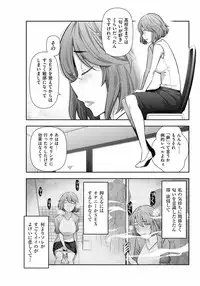 Men's Gold 2016-11 [Digital]