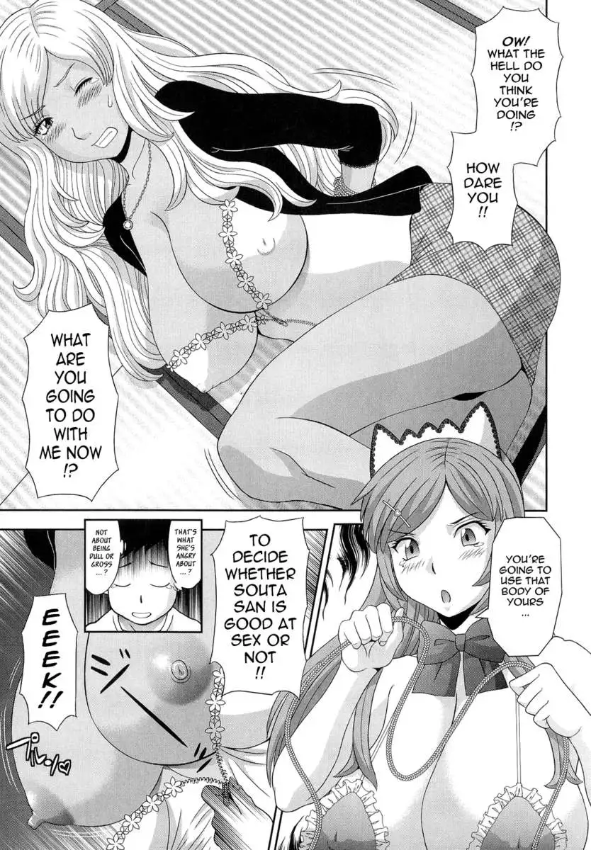 Dynamite Housekeeper Ayame